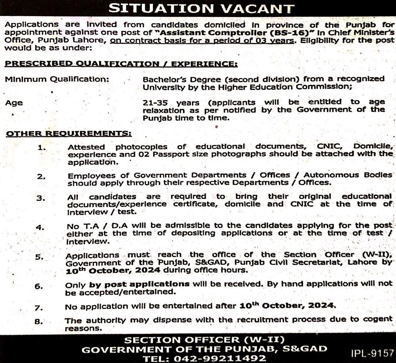 Assistant Comptroller 
